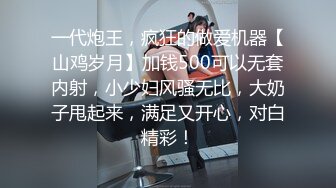 无套后入南宁02年大屁股学生妹 手势验证申请邀请码