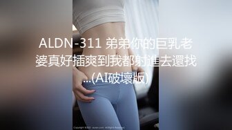 【ED Mosaic】 男友带21岁美鲍女友 来找性爱教练学习更多床技