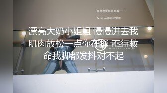 【在线】性感网红美女主播萌妍妍跑车福利剧情演绎下班忘带钥匙在对面邻居家等妈妈回来时故意勾引邻居沙发上PP! 1V