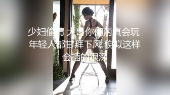 顶级颜值美少女！极品尤物！带着项圈丁字裤，半脱下内裤掰穴特写