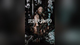 GX-007 麻豆传媒映画x冠希传媒 丽萨.毒品控制AV女优. 快乐水上瘾秒变母狗