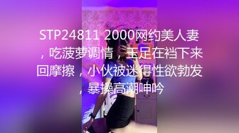 乐播传媒最新国产AV佳作 LB021 走投无路的的妹妹投奔亲哥哥 被酒后强奸