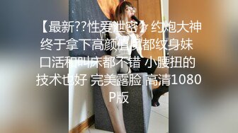 STP32796 学生妹探花陆小凤周末酒店约炮??破洞牛仔裤学妹，压着草动作有点大把妹子操的腿都软了表情痛苦 VIP0600