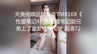 173超白女友