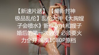  剧情演绎制服女技师按摩勾搭谈价钱开操，对白全套苗条身材大长腿，翘起双腿露肥逼