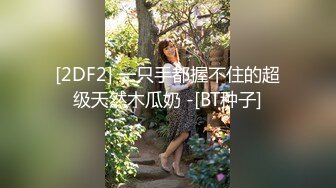 兄妹乱伦哥操妹妹、滴蜡、强制高潮、经期内射