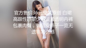 【全網首發】⚡⚡【最新12月頂推】超級巨乳女神【老公不在家】私拍，新型道具測試八爪魚紫薇啪啪，巨乳肥臀無毛一線天饅頭逼 (9)