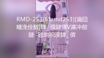 乌黑长发新人妹子，刚开始直播有点含羞放不开