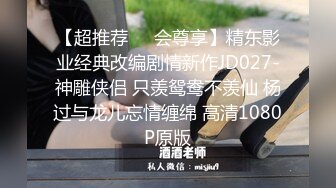 P站金牌讲师韵味熟女少妇Zoemilf素质阿姨淫D私生活曝光是个表里不一反差婊92P+7V