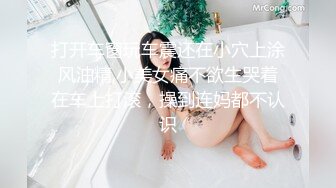 最新超人气爆乳女神娃娃▌雨橙▌超狂巨乳变态痴女 公厕肉便器调教 只想要肉棒跟精液 颜射口爆尤物87P1V