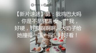 [原创]刚喷完水就骑上来摇