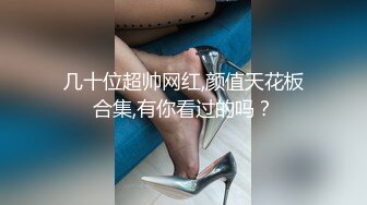 (jvid)(jv-2)(20230908)夫妻挑戰 忍耐10分鐘不射就有50萬元獎金但是萬一射了會有懲罰-雅捷、妙妙