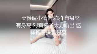 19小妹很急