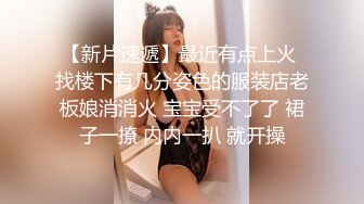 【BLK-094】 黑辣妹W潮吹-推到自家的绝顶潮-遥希梅宫彩乃