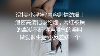 与小女友酒店做爱