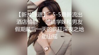 《极品女神☀️反差泄密》OnlyFans顶级翘臀无毛粉笔浪漫主义美女【阿芙罗狄蒂】私拍，各种户外露出野战啪啪极骚无水印原版 (3)