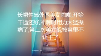 【是你的老婆】绿播女神下海~美到炸裂~水里抠穴自慰~洗澡吐酸奶，纸巾准备好，包射 (8)