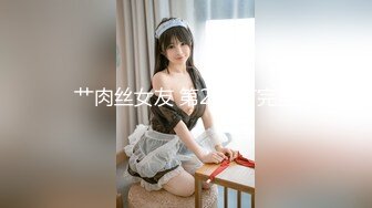 自录无水印【振富】可爱小妹努力掰一线天小粉穴给你看5月3-14【10V】 (6)