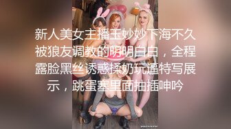 麻豆传媒&amp;肉肉传媒 RR016 刺激多人游戏