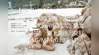 清纯靓丽长发妹子全裸自慰，胸型比心换上黑丝特写私处