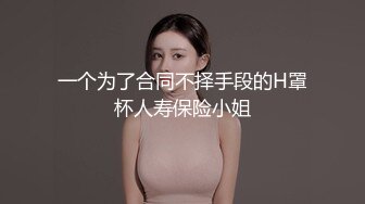 上海女人有吗？大屌满足你各种需求