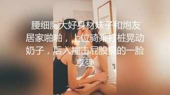 【某某门事件】第175弹 湖南邵阳醉酒捡尸❤️男主两个人开个房都不愿意，直接在停车场就搞起来了