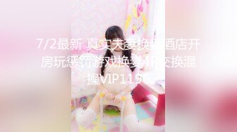 HenTaipei狠台北-美豔溫柔色女 深喉騷臀搖不停!