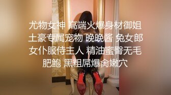 《重磅收费精品福利》入会粉丝团专属91露脸反差女神网红【小蓝】的性福生活无水全收录高颜特骚身材又好撸点很高 (16)