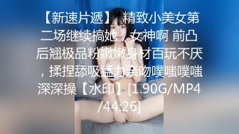 n0080 新卒女子窒息男根涙地獄-cd1