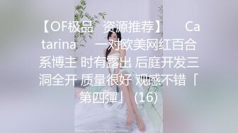 黑客破解监控偷拍❤️高颜值美女和男朋友情趣酒店开房啪啪啪