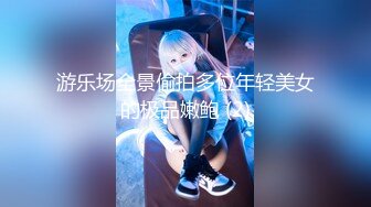 【新片速遞】   【美女落九川】金发美少女！性感骚气~脱下内裤双指扣穴，说话嗲嗲呻吟声好听