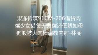   绿意盎然 海角侄子爆肏嫂子24.0 订婚后被老婆盯着 终于逮到机会和嫂子酒店纵欲