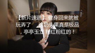 超反差网红女神欲梦 最新主题私拍《欲望皮卡丘》性爱沦陷玩逼高潮 模拟骑乘