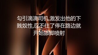 《震撼泄密》群狼求档Onlyfans百万粉丝可盐可甜撸铁健身教_练Yummy露脸私拍第二弹啪啪紫薇非常反_差 (7)