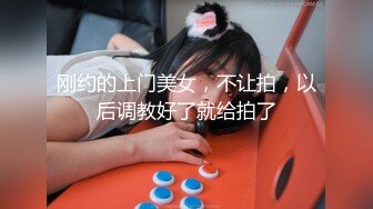  风骚小少妇逼里插跳蛋 拔出来就要开操欲求不满