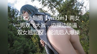 DMM原档 番号DITR系列原档合集【37V】 (10)