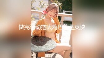 djno-092(29djno00092)[janasce]美人妻の「パンティー」「ストッキング」「脇の下」「首」「尻」の汗で蒸れた匂いがたまらない。〜温かい蒸れた生パンティーコキ〜2