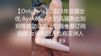 韩模Yeha童颜巨乳美姿撩人让人热血沸腾 极致的挑逗