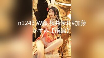 ✿纯欲反差美少女✿漂亮可爱学妹表面乖巧背地里是个小骚货大长腿清纯与风骚并存蜜桃小屁股捅成了爸爸的形状