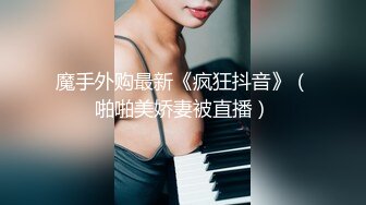 03年小美女背着对象出来偷吃，‘我鸡巴比你老公大吗’，‘大 好爽’！