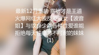 猫爪影像 MSD-109 老公偷吃开腿求操-美乳少妇的报复-菜菜