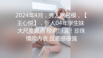   小伙网约高端外围美女 顶级颜值极品美腿  跪地舔弄奶头 ，性感黑丝舔屌口交