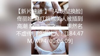   吊环老师颜值美女穿性感内衣玩吊环掰B揉奶诱惑