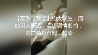 【XK-8091】耙耳朵的终极幻想