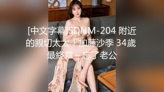  高颜值美女吃鸡啪啪 撅着屁屁被无套猛怼 深喉爆吃精