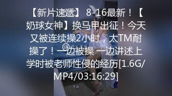 天美传媒&amp;麻豆传媒联合出品 TM0025 老板请签字 风骚秘书上文件还送上了自己