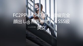 STP24740 麻豆传媒 MDX-0237-7《私宅舒压堂》外送员的意外之旅 VIP2209