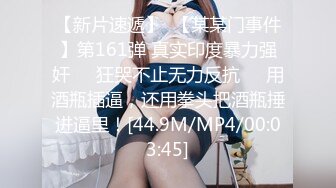 大奶美眉吃鸡啪啪 身材苗条稀毛鲍鱼粉嫩 被大洋吊无套输出 整根插入非常舒爽 撸了满满两手精液