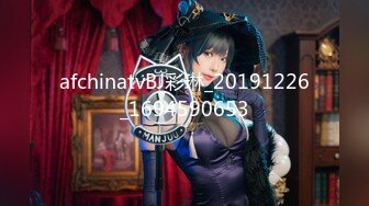 afchinatvBJ韩璐_20211217_1694590653