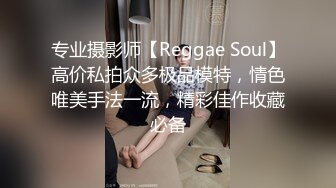 巨奶漂亮骚妹子坐车回家发骚想要打炮与司机藏到公厕里啪啪啪